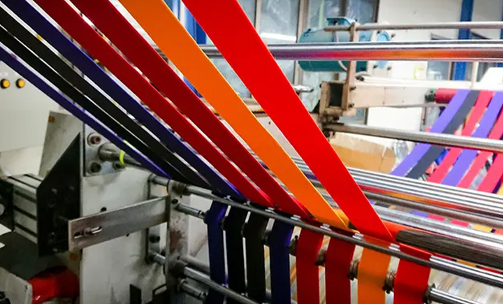 Jinhu Hengxiang Webbing Co., Ltd.