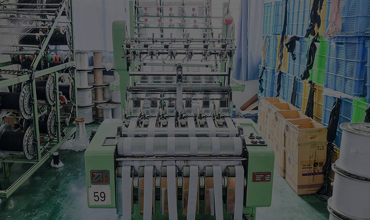 Jinhu Hengxiang Webbing Co., Ltd.